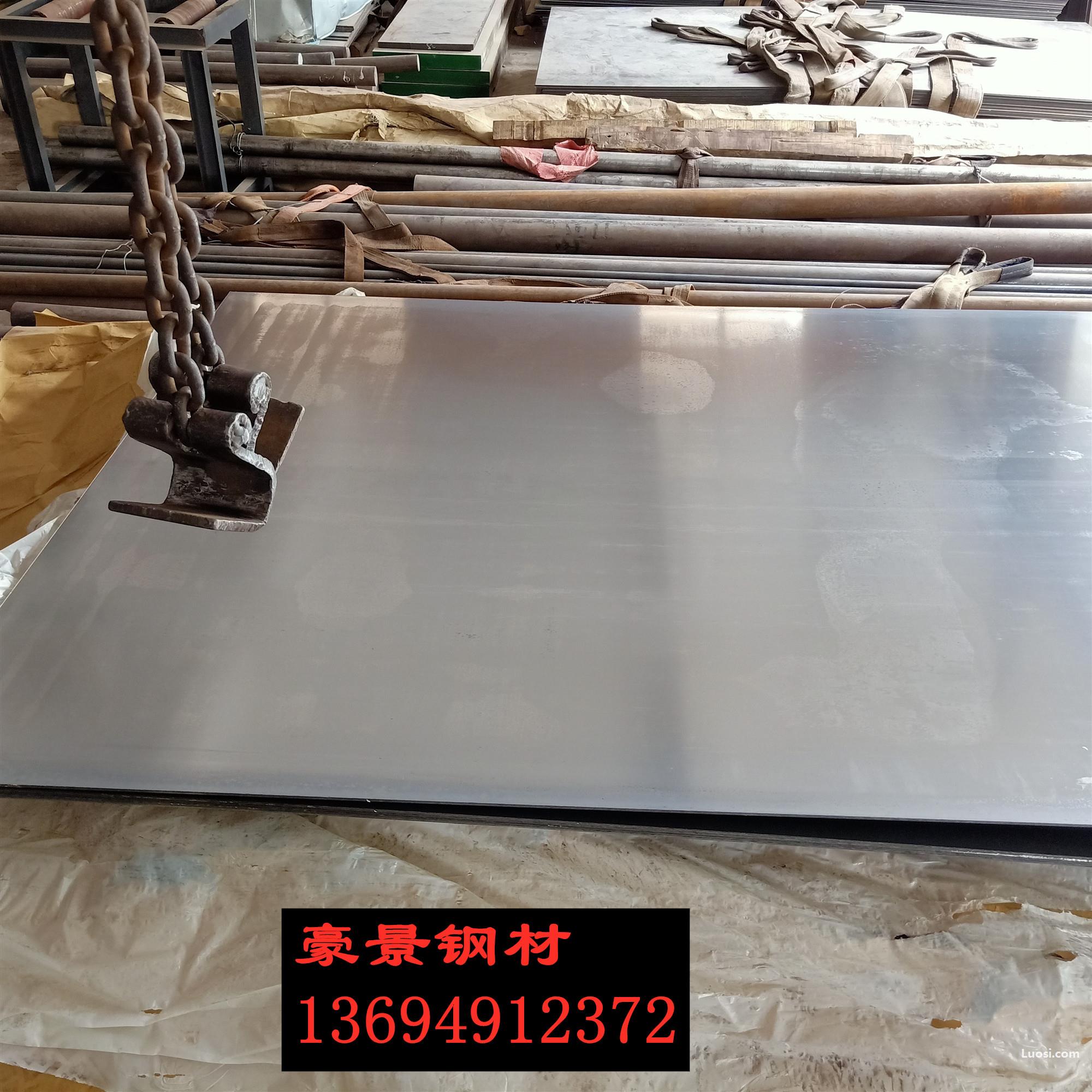 42CrMo4合结钢与铅玻璃的技术特性及应用分析