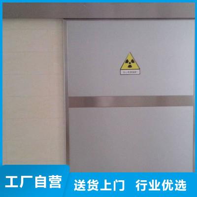 江西赣州硫酸钡砂防护工程解析 DR室施工中砂层厚度与铅玻璃选用的关键考量