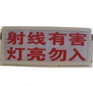 昭通射线防护铅板厂家详解 防辐射铅板价格因素与济南铅门铅屏风选购指南