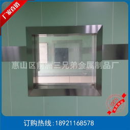 大石桥厂家直销铅玻璃 守护安全，品质为先